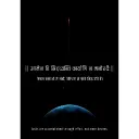 Inspirational Sanskrit Shlokas Poster – Metal Art for Positivity