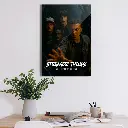 Stranger Things | Hollywood Movie Poster #001