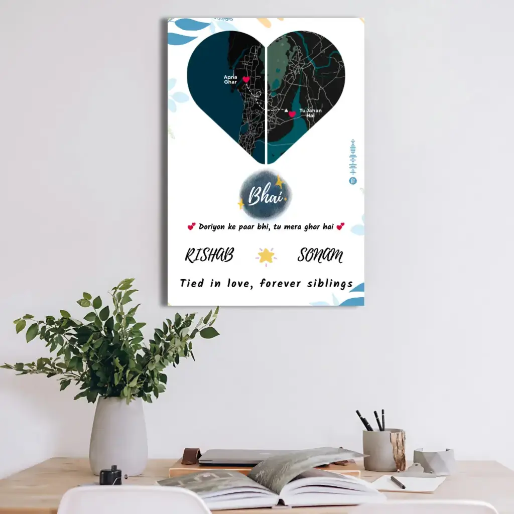 Miles Apart, Bond Unbreakable – Map Poster for Brother