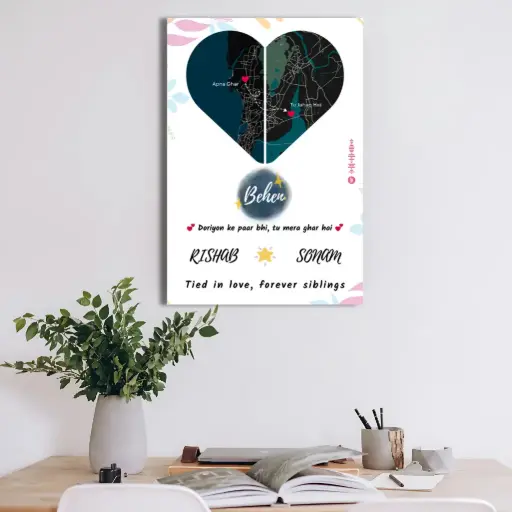 Where You Are, I Belong – Raksha Bandhan Map Poster for Sister